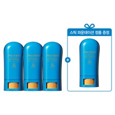 시세이도 특별 UV 스틱 파운데이션 3+1 세트