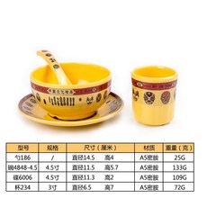 4c8a134d30f425385e712631df63962b488e1f2ee0e2e5220763a66c02c1.jpg