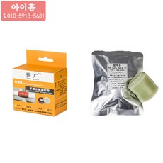 수도배관누수본드