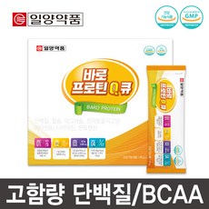 //상품명