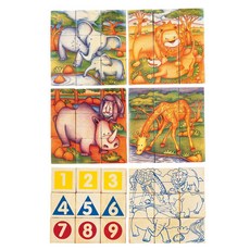 어르신숫자퍼즐