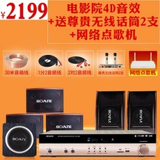 6b55d3e98061d7e33393f4e76b9b5417b4595e78d760b0a125f7a6a3b7da.jpg