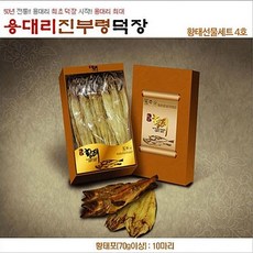//상품명