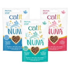 뉴나트래블레인