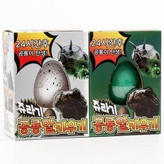 쥬라기 공룡알 키우기 4개 집콕 crm*8696UV