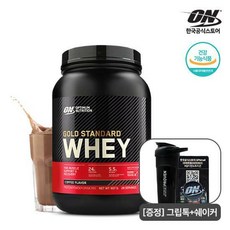 챕터옵티멈