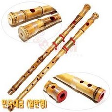 대금죽