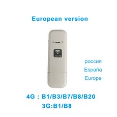 lte라우터2g
