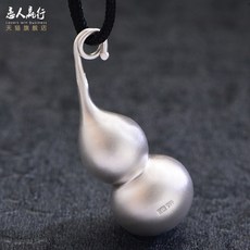 팬던트각인서비스