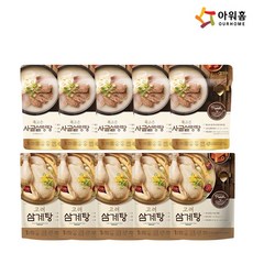 아워홈반계탕