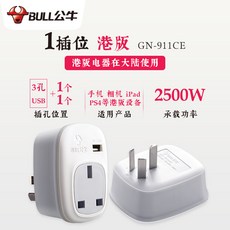 688d7a3b72cf075309e6030f68cbb2bfd0eb9fbb3b548d1512c58ac17633.jpg