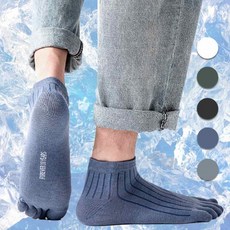 쿨링발가락양말