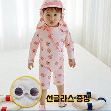 베베샤 아기 피치 우주복 래쉬가드 + 플랩캡 수영모 세트 (선글라스 사은품)