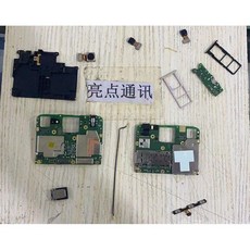 Comma ai openpilot 오픈파일럿 Pro ) 국내배송 Le 르프로 3 LeTV, 전면 부 카메라