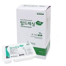 메디탑 드레싱키트 일회용 드레싱 E형 10개입 1Box