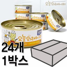 3bd08476b72689d9378cfe26e47038ff85995e550d2bdd04cd9e09caaa5f.JPG