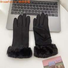 8d0afce7ee7ae6de0bf3685f9c448a69ece3087e2d853a04edbafd536b66.jpg