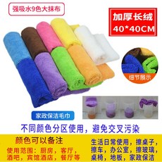 827ad63987fd46a929da854fcf5cd79bc50d2aa6b95947c11f8817d78840.jpg