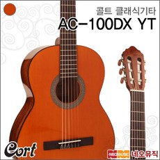 cecff24c02290cd5f574108520f396f8a075051a996772fac45f0404cbb6.jpg