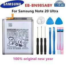 eb-bn985aby
