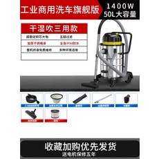 automo물걸레청소기