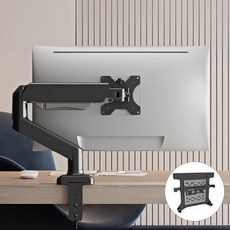 모니터암거치대 Smartihome 싱글 모니터암 거치대 + 노트북 브라켓 JR180 블랙 싱글 모니터암 + 노트북 브라켓
