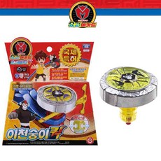 요괴메카드팽이