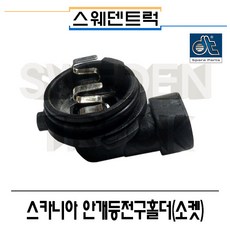 ce9902b25862b64b820ff95c26ed1e152128ff7d96a8ddd24d5dc45d2545.jpg