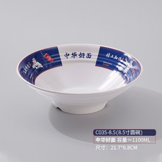 얀마035