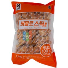 //상품명