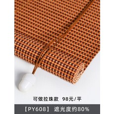 맞춤문발타입
