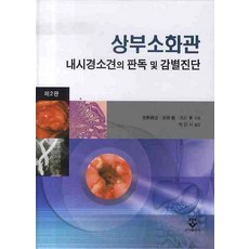 cbf979301b569c3e17e80a16afd4e2169be56f4d3d5d053799aae7ed72af.jpg
