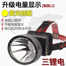 82e088b2ff61e607a1fc8dfc1d9d57c7dc73286089405356a603e65f13d7.jpg