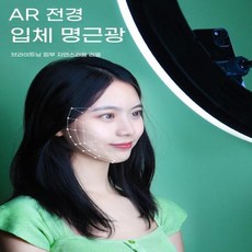 라이브 방송 스탠드 조명 데스크탑 유투브촬영, 10. [18인치 AR 브라이트 머슬 램프] 2.1미터, 1개