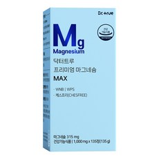 닥터트루 프리미엄 마그네슘 맥스 임산부 어린이 효능 영양제 보충제 쌀마그네슘, 135정, 1개