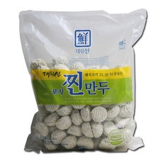 대림twr