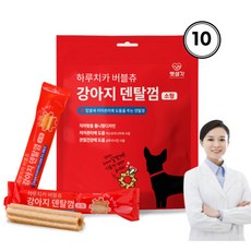  국산 강아지 껌 반려견 충치예방 강아지 덴탈껌 개껌 치석 제거 소형견 중형견 오래씹는껌 입냄새제거껌, 168g, 10개 