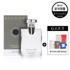 불가리 뿌르 옴므 익스트림 오드뚜왈렛 100ml+향수샘플