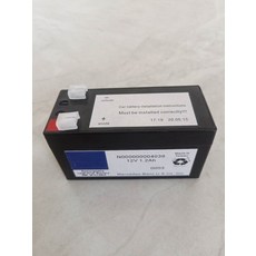 추천2벤츠블랙박스보조배터리