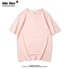 프리즘사운드라일라