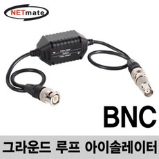 마이크리피터