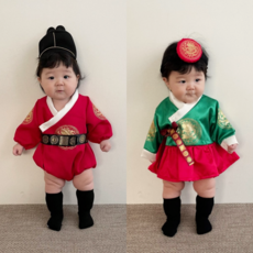 왕세자한복슈트