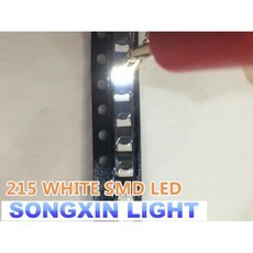 면발광led바12v방수 엘이디 트렁크등 215 화이트 SMD LED 60009000k 사이드 뷰 2.8x1.2x0.8mm 매우 밝은 발광 다이오드 램프 비드 2810 2812 10, 1개