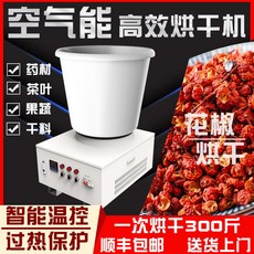 bb016cb595d39469b1ea46a243a501ecfb7ed78bf5fe6dcb175f765cb360.jpeg