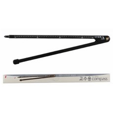 금성교수용컴퍼스