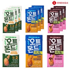 [트레이딩제이]롯데칠성 오트몬드 190ml(아몬드3+프로틴3+초코3) 헬스 운동 우유 단백질 음료수