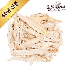 황기족발