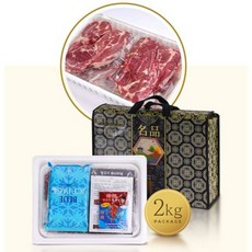 램스푸드 프리미엄 양갈비 선물세트 양고기 숄더랙고급갈비 2kg+즈란소스30g증정, 1개, 2kg (500g x 4팩)