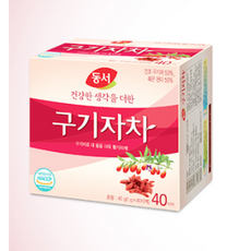 동규자차