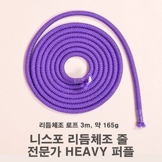 9d1361e35b12d7c279341e5931ab9f956cd501833b0e4b807bb1ef09b70e.jpg